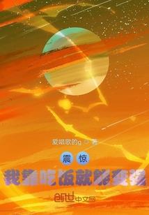 东奥韩国队服