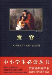 工程企业往来会计分录