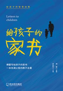 美派生化士兵参加东奥