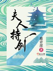 东奥注会综合听课顺序