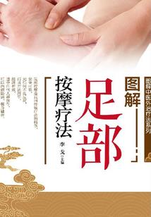 手机看东奥