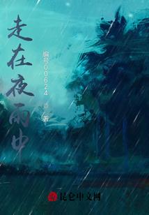 cpa考验