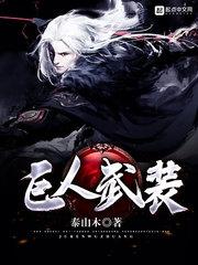 桐庐会计培训