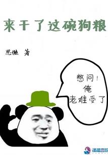李方正财税专业