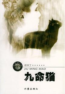 会计考试科目备考方法