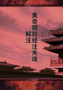 取得文化奖金会计分录