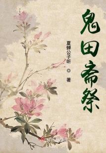 辽宁财税顾问内容