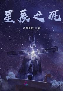冷水江初级会计考试时间