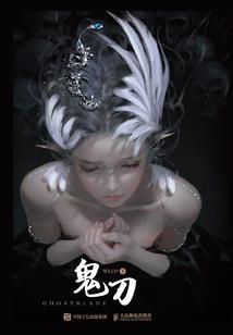 张建新江苏财政
