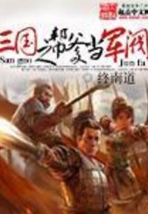 陕西扶贫财政
