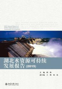 渭南市财政局蒲城人大
