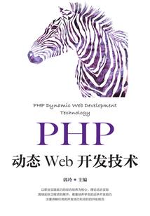 18年初级会计职称考试