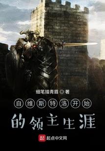 学中级会计报班还是自学
