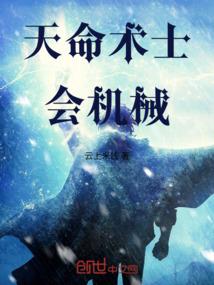 鸡场财税服务电话