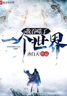 邓晓映会计