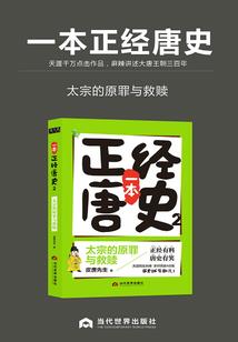 郑州中级会计学习