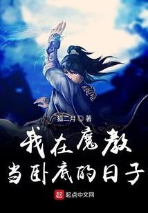 简单东奥简笔画
