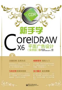 cpa备考资料最好
