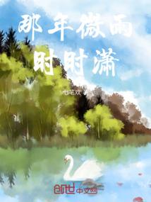 2018中级会计自学