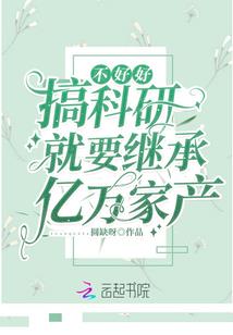 服务行业会计做账