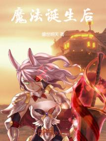 财税公司培训学习