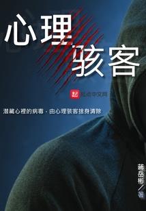 库存款会计分录