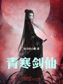 青海财政存款