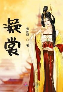 聚恩财税地址
