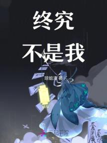 租赁成本会计分录