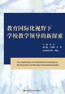 东奥中级图书兑换哪个好