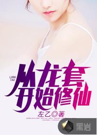 会计财政考研