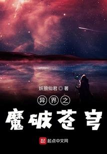如何面试cpa