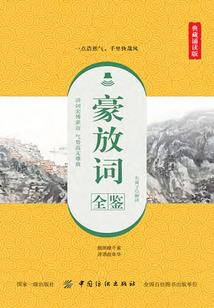 东奥村有药店嘛