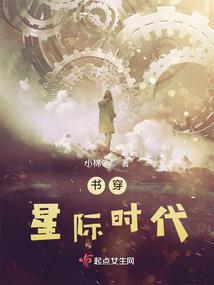 银行会计招聘