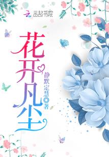 湖南初级会计退费教程
