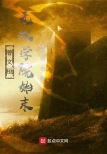 东奥冬奥纪念钞