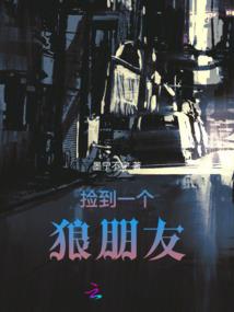 永中财税