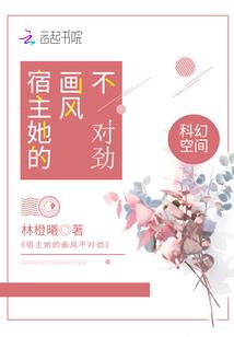 采购进库会计分录