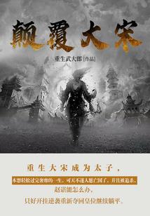 舒城会计实操考试时间表