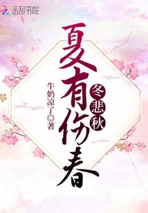 电缆公司会计分录