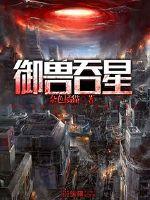 20年各省财政收支排名