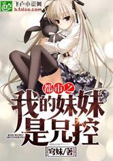 仙居财税代理