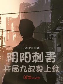 凉城财政秧歌2024