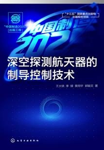 cpa战略取消