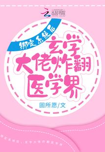 直播学习考cpa