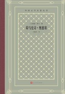 泰税财税