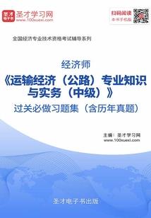 百词斩cpa怎样