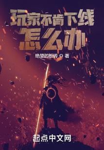 东奥会归化队员