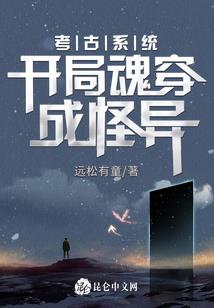 医疗财税合规