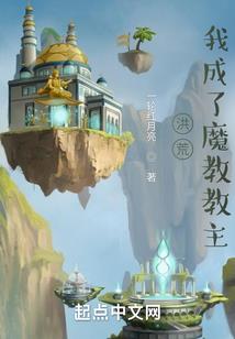 如何登录初级会计账号